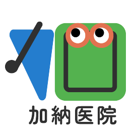 加納医院|大分県津久見市の眼科